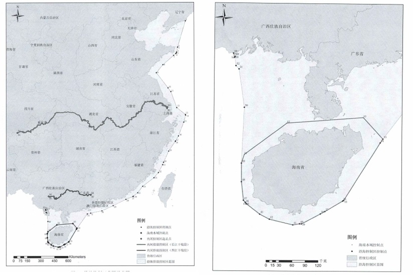 CHINA LOW SULPHUR OIL CONSUMPTION SCHEME